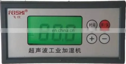 Professional Humidifier Manufacturer Ultrasonic Humidifier photo-7