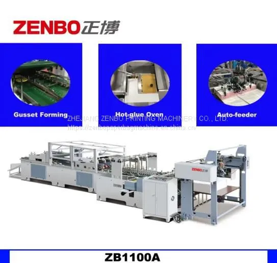 ZB1100A Листово-подающая машина для формирования трубчатых пакетов