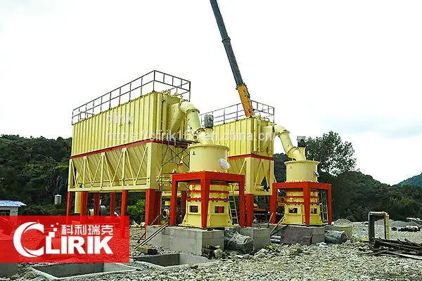 Производители мельниц для помола китайского камня