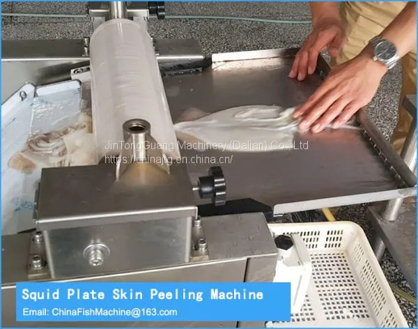 Squid Processing Machinery-Skinning-Cutting Ring