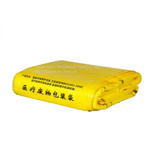 Medical Waste Bag