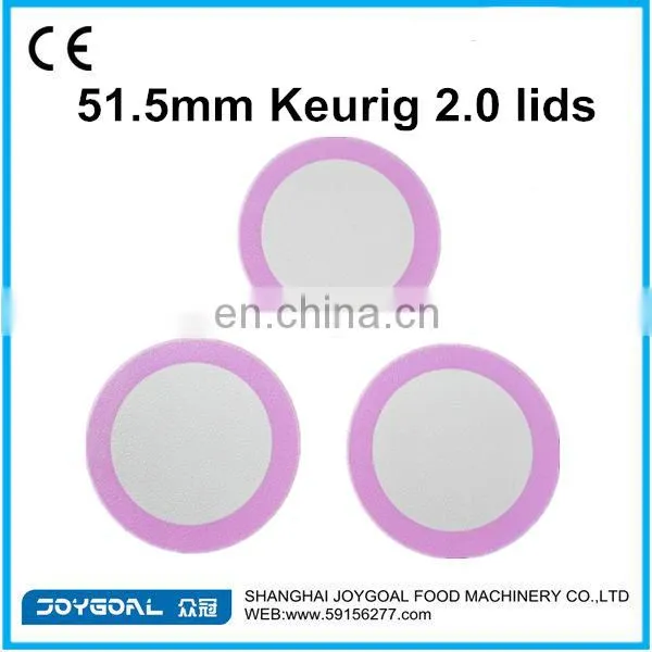 Shanghai Factory Price for Compatible Keurig 2.0 Lids Foils, KCup 2.0 Lids Foils photo-7