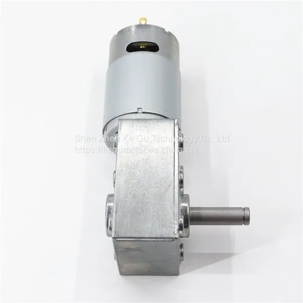 DC 12V 200RPM Turbo Worm Geared Motor, Permanent Magnet Reduction Motor With Self-Locking,for Paper Shredders/Copying Machines photo-2