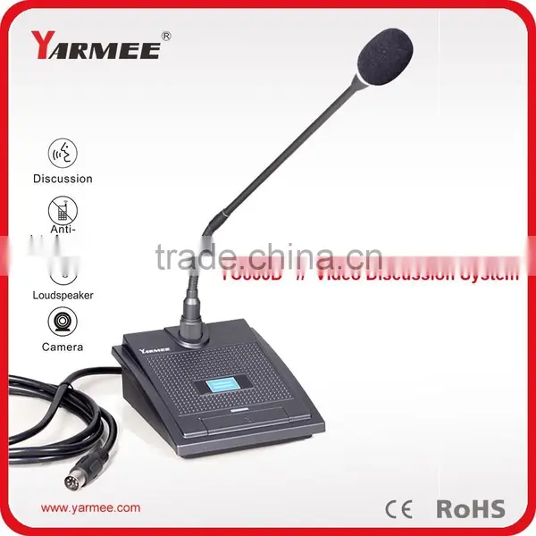 Video Tracking System/AV Recording System for Conference Room Equipment