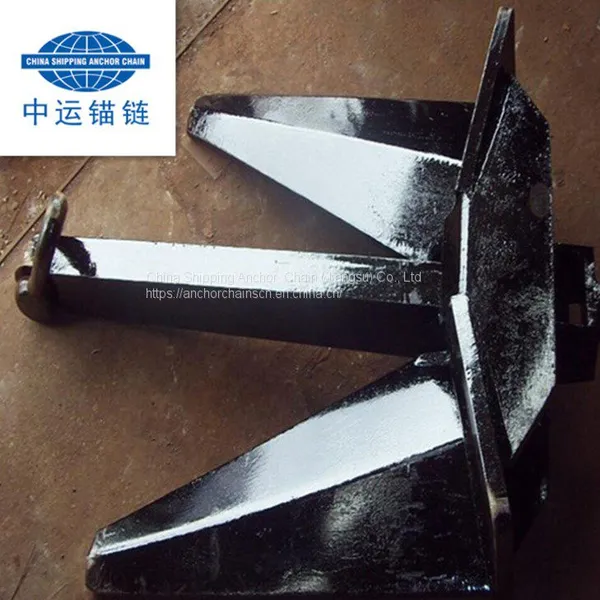 675kgs CJ-20 HHP ANCHOR photo-3