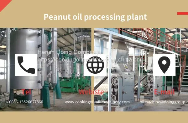 Groudnut Oil Processing Plant photo-2
