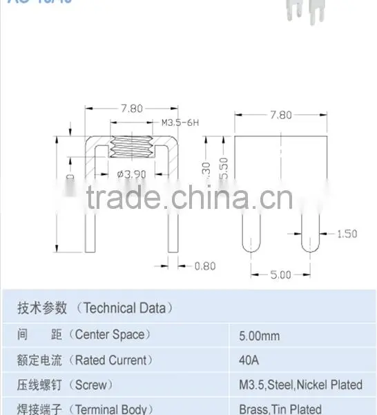 Different Types Wire Connector Metal PCB Terminal Electrical Components For Electric Lighting photo-2