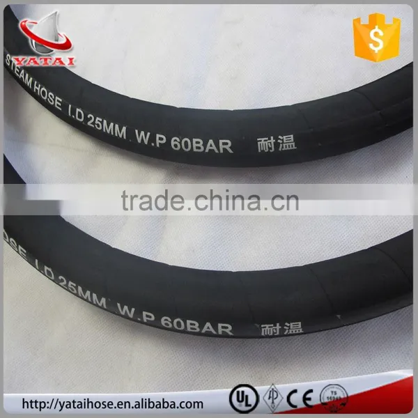 YaTai Manufacture Excellent Heat-Resistant Steam Hose photo-4