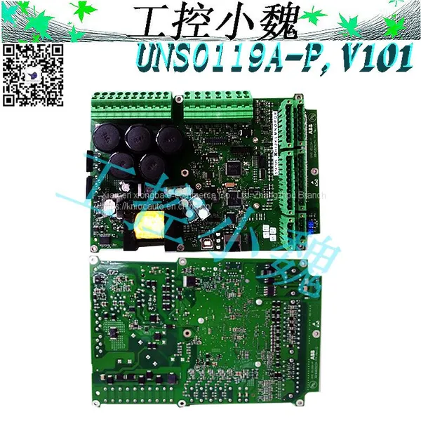 UNS0119A-P V1013BHE029153R0101/3BHE029154P3 REV.G photo-3