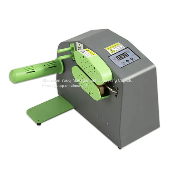 Automatic Inflator/ Cushioned Air Film, Wrapper Inflator/ Protective Bubbles Inflator/ Air Bag Packing Inflator/ Portable Automatic Inflator/ photo-4