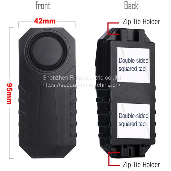 Bicycle Electric Vibration Alarm Displacement Sensing Vibration Sensitivity Volume Three Adjustable(wechat:13510231336) photo-3