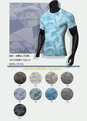 Factory Sale Sport Fabric Sports Print Fabric Nylon Spandex Fabric Swimwear Sports Dance Lining Fabric photo-3