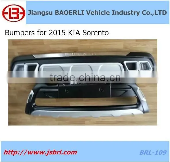 New Arrival Front and Rear Guard for 2015 Sorento