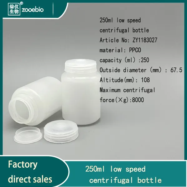 250ml Centrifuge Bottle, Sample Bottle for Low-speed Centrifuge, PP Material, Can be Sterilized at High Temperature photo-5
