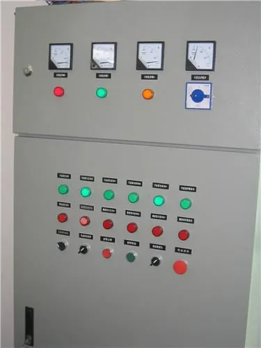 Electrical Control System photo-2