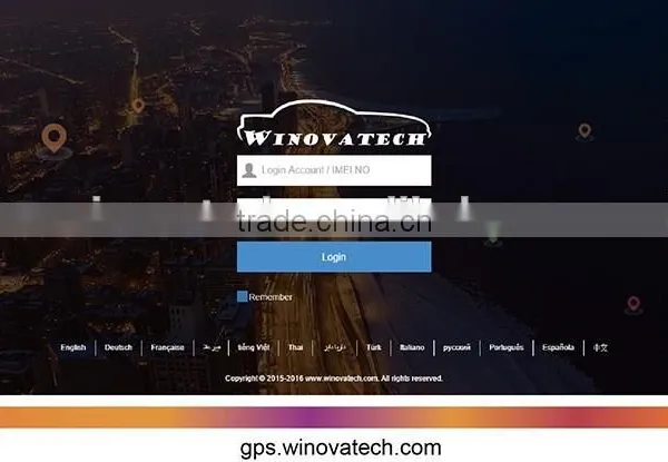 Global GPS tracking system with mobile tracking software