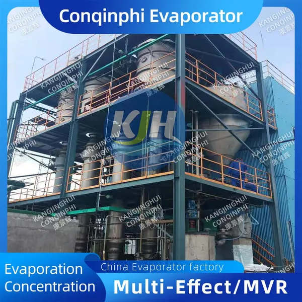Industrial MVR Forced Circulation Evaporator With Mill Test Report and Warranty photo-2