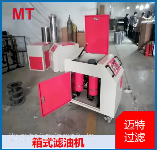 Cabinet Type Pressure Oil Purifier For Hydraulic Oil Transformer Oil Filtration photo-2