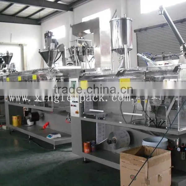 Automatic Paste Cosmetic Sachet Packing Machine photo-2