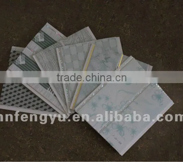 300*7mm Newly Honeycomb Design Decorative Materials Radiant Laminated Pvc Panel photo-2