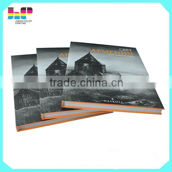 Cheap Full Color Hardcover Photo Book Printing