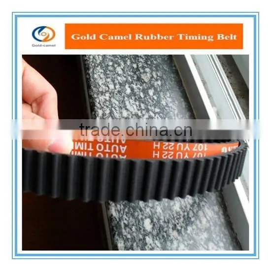 Abrasive Resistant Drive Timing Belt photo-2