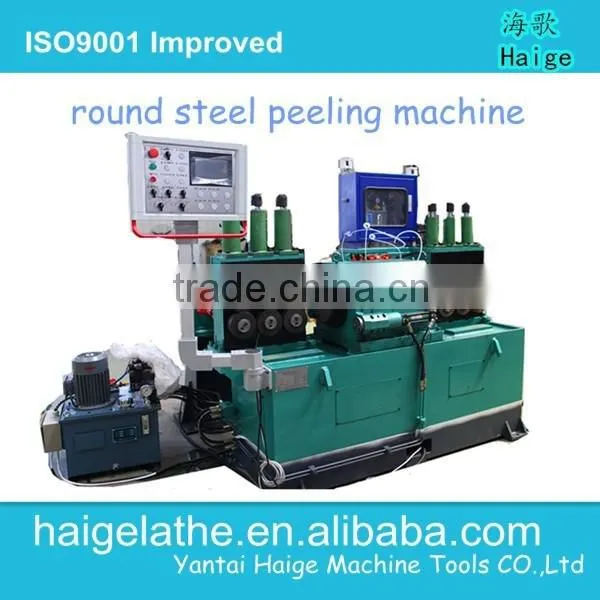 Aluminum and Aluminum Alloy Peeling and Cutting Machine photo-3