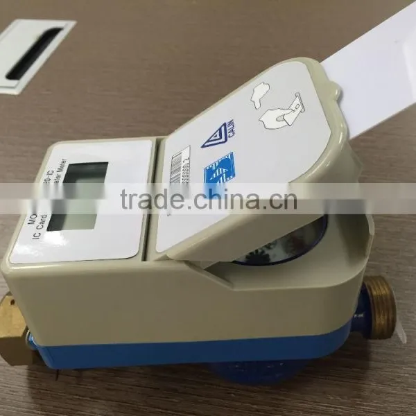 Smart IC Card Dry-type STS Prepaid Water Meter photo-4