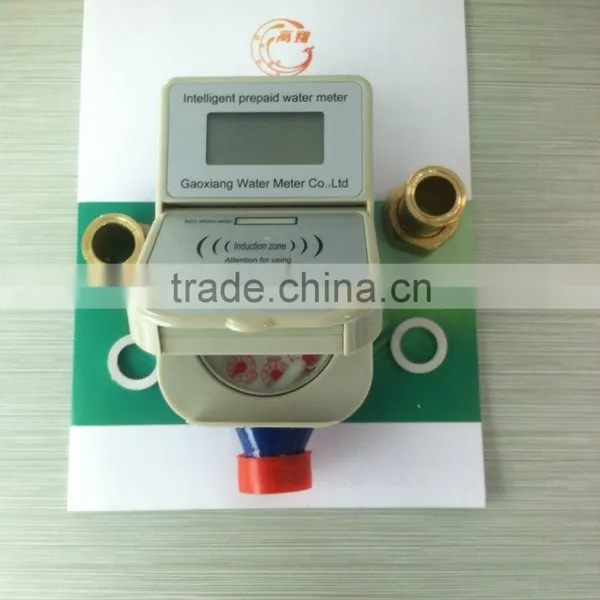 Prepaid Water Meters photo-5