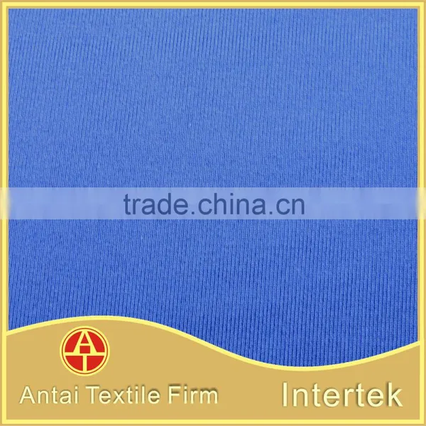 Cheap Knitted Four Way Stretch Softextile 92 Polyester 8 Elastane Fabric for Yoga Clothes for Children photo-2