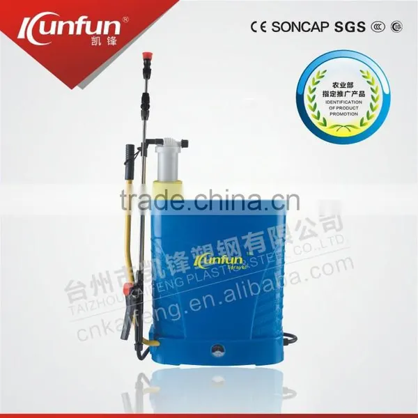 Wholesale Manufacture Manual Knapsack Battery Sprayer photo-4