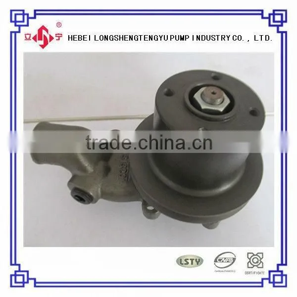 Used MF Tractor Farm Tractor Water Pump photo-2
