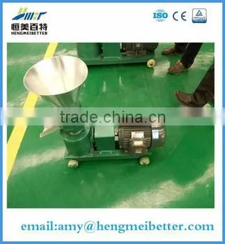 ce Small Pellet Plant Mill of Convenient Use photo-6