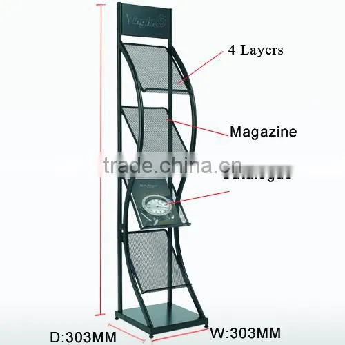 High Quality Metal Magazine Racks photo-3