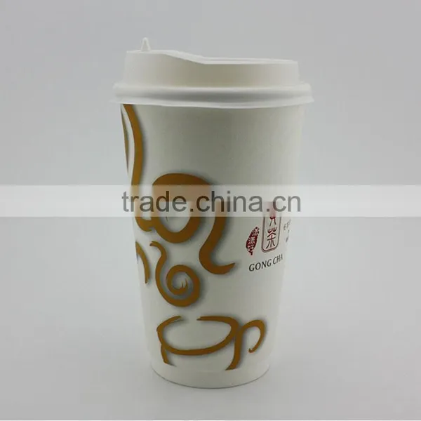 Double Wall Insulated Coffee Paper Cup photo-3