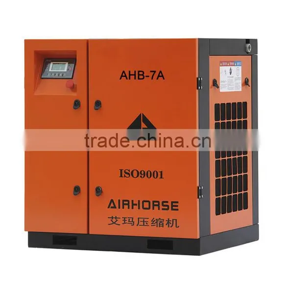 30kw Screw Air Compressor photo-5