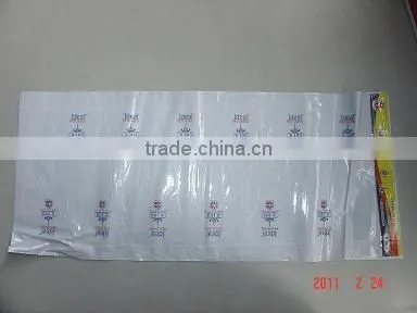 HR-8000G Automatic High Frequency Inner Page Making Machine photo-6