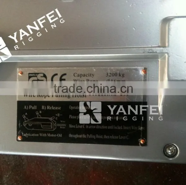 OEM Wire Rope Pulling Hoist photo-2