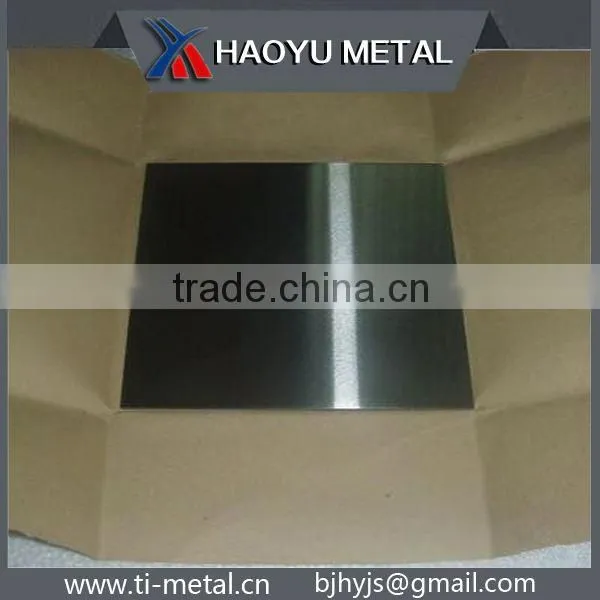 Best Prcie Niobium Sheet Plate