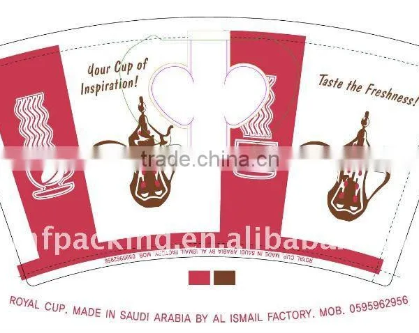 Raw Material in Sheet for Paper Cup Fan photo-6
