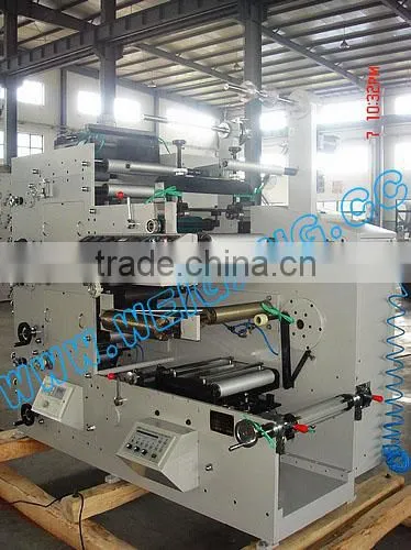 ZBS-320 Aluminum Foil Label Paper Flexo Printing Machine photo-2
