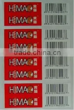 Cheap Customized a4 Barcode Paper Roll Sticker China Supplier photo-2