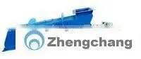 GZ Series Vibrating Feeder