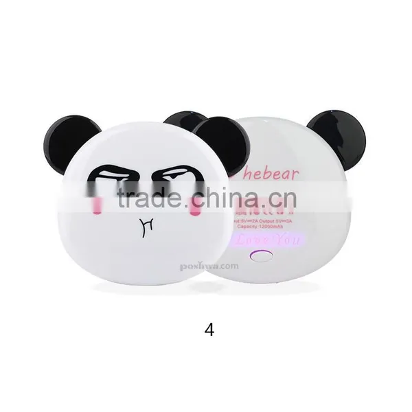 Double Usb Power Bank Panda Power Bank Charger Supplier's Choice photo-5