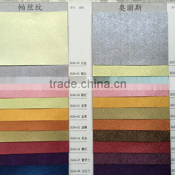 Classic Pearl Paper/Fancy Paper