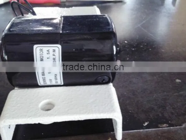 Household Zigzag Stitch and Straight Stitch Motor 150W