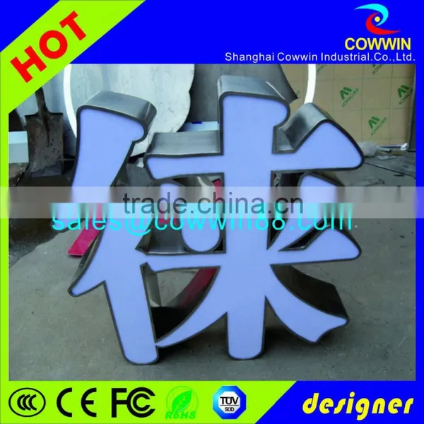 High Quality 3d Stainless Steel Signage Letter Sign photo-3