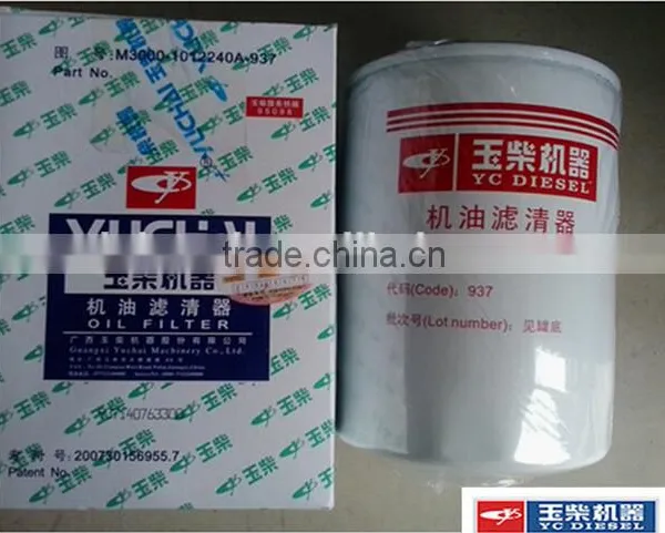 M3000-1012240A-937 Yuchai Diesel Engine Oil Filter photo-4