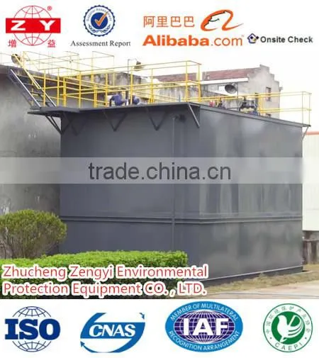 Water Recycling Plants Daf Waste Water Treatment Equipment photo-3