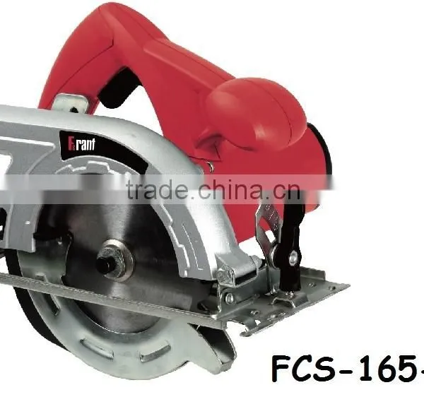 Circular Saw Promo Series 165mm 1200W FCS-165-B